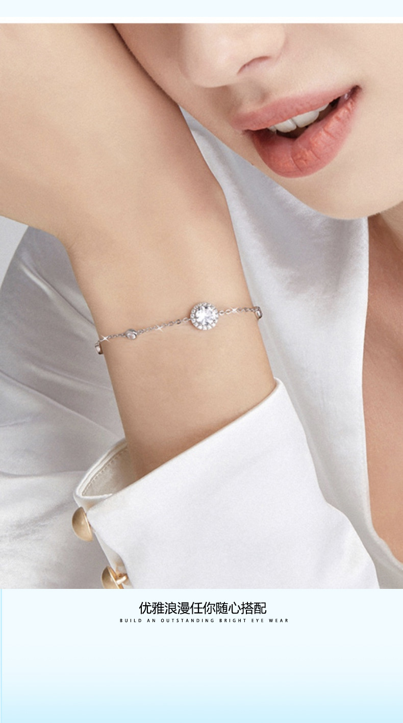 Celestial Bracelet in Sterling Silver - Image 3