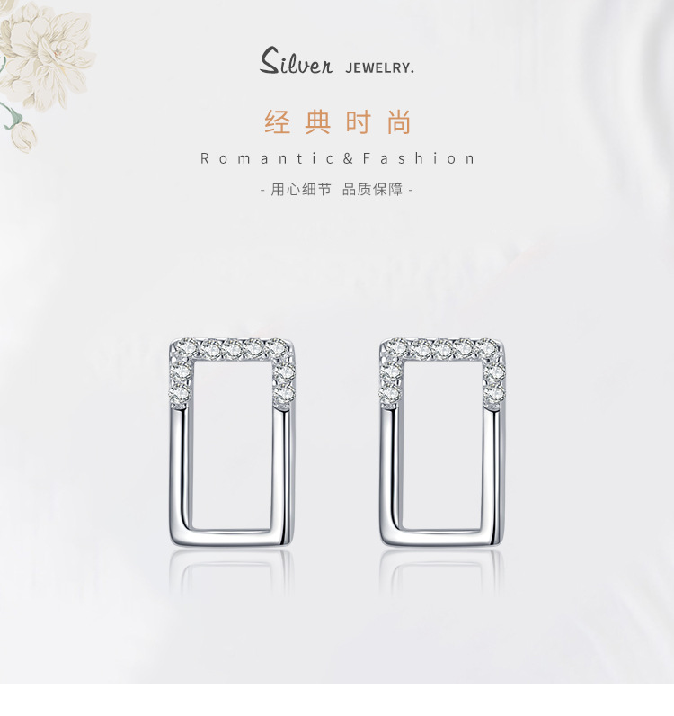 Celestial Earring in Sterling Silver - Image 5